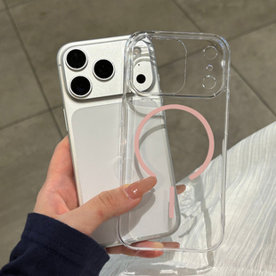 17女生高级感2025新款 铂信适用苹果17promax手机壳透明iphone17p全包防摔保护17pm超好看小众款 细圈磁吸