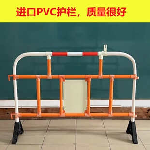 港式胶栏PVC护栏香港栏河工地塑料护栏胶马隔离栏施工铁马围挡栏