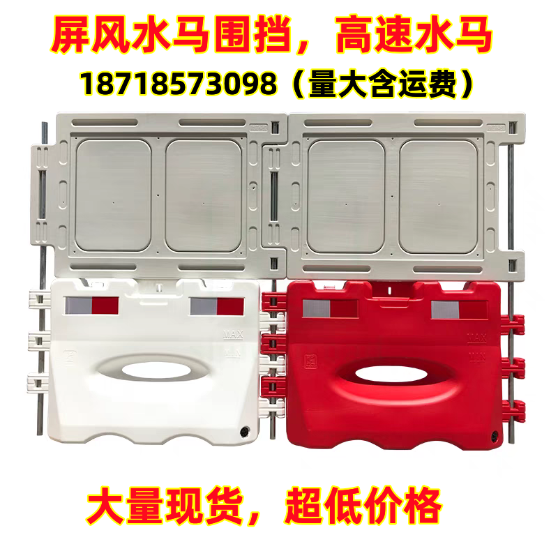 屏风水马港式护栏围挡门板护栏