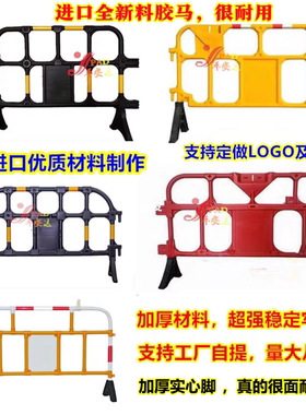 胶马护栏施工塑料护栏顺路胶马