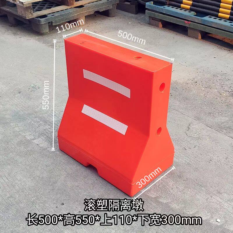 隔离墩滚塑防撞桶滚塑水马