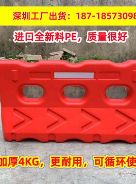三孔水马高速水马围挡新料防撞桶