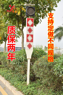 太阳能道口分道标 匝道灯警示柱  路口分道警示桩 黄闪爆闪标志灯