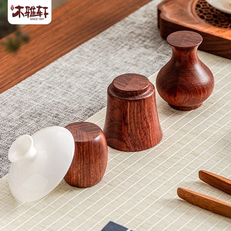 木雅轩花梨木茶壶高端茶盖置盖托茶具配件用品大全紫砂壶盖托茶宠