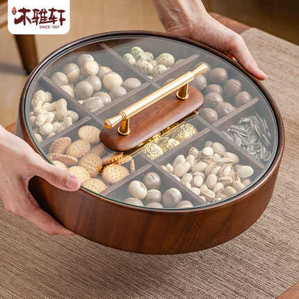 木质果盘旋转轻奢九宫格干果盘客厅家用茶几水果盘零食糖果盒新年