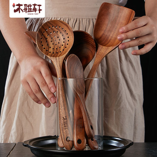木质锅铲木头木铲子不粘锅铲家用炒菜铲子厨具套组厨房长柄木铲