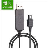 索尼摄像机适配器FDR AX45 AX700 适用 AX60 FDR HDR CX680充电器