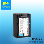 索尼电池充电器FDR AX60 AXP33 适用于 AX700 AXP35 AX100E AXP55