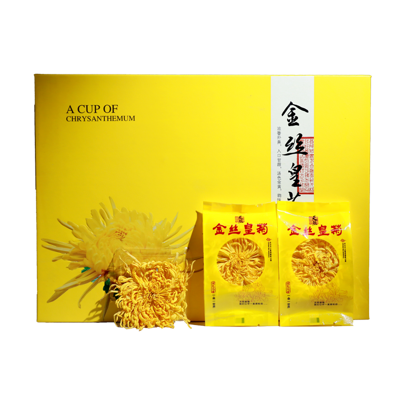徽春堂礼盒花茶独立24朵金丝皇菊