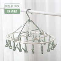 18 Matcha Green [высокое качество] толстый