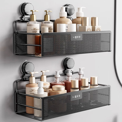 【立减15%+国补15%】浴室置物架