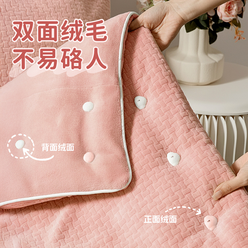【双面毛绒】无针隐形被子固定器