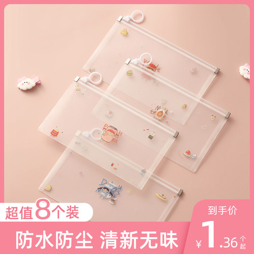 口罩收纳袋儿童成人夹子家用神器