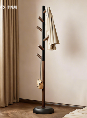 衣架落地入户次净衣架卧室衣帽架不占空间家用立式挂衣架2025新款