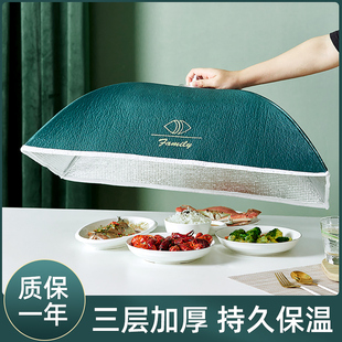 冬季 保温菜罩家用饭菜桌罩新款 可折叠剩菜食物罩防尘神器盖菜罩子