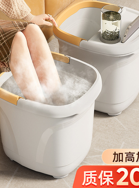泡脚桶家用过小腿按摩桶冬天足浴保温加高深桶宿舍塑料滚轮洗脚盆