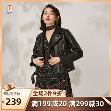 U.T.皮衣外套女新款2020年秋冬季短款修身欧美机车服潮款皮夹克