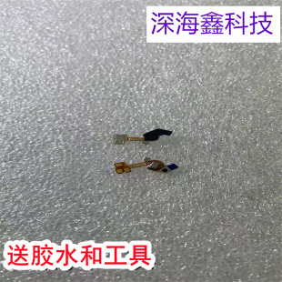 适用于华为儿童手表5pro 送话器排线 话筒 麦克风 TGR-L10 传话器