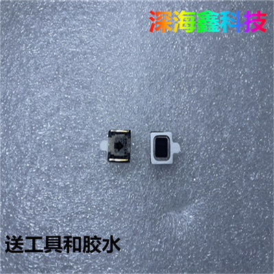 金立K7手机听筒接听器