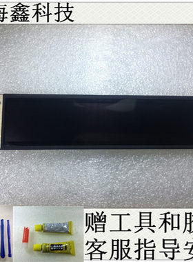 努用努比亚a阿尔法手表1代sw