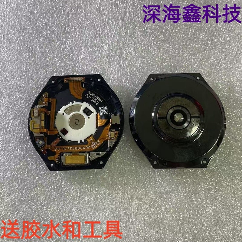 适用于华为watch4pro充电后盖