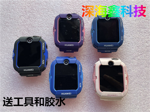 华为儿童手表4X总成液晶屏幕