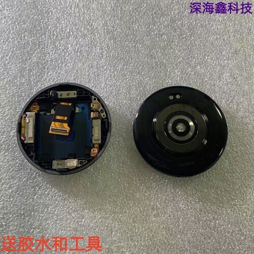 适用于小米智能手表S3总成后盖
