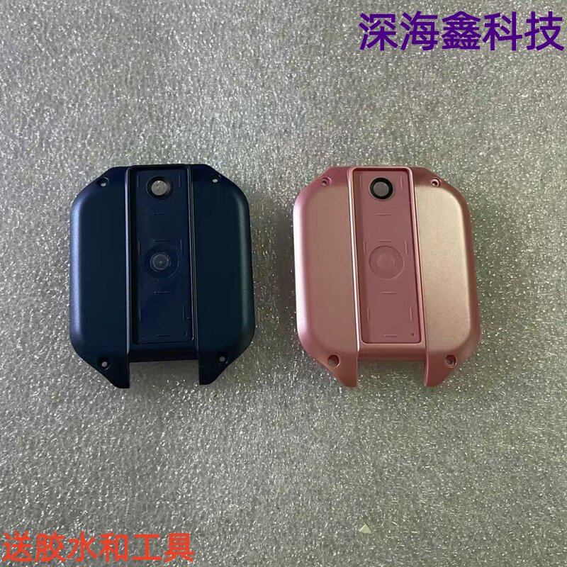适用于华为儿童手表5X后盖后壳
