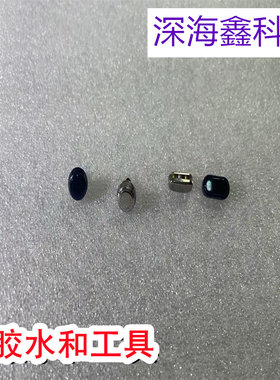 适用于华为手表watch4pro按键