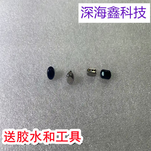 适用于华为手表watch4pro按键
