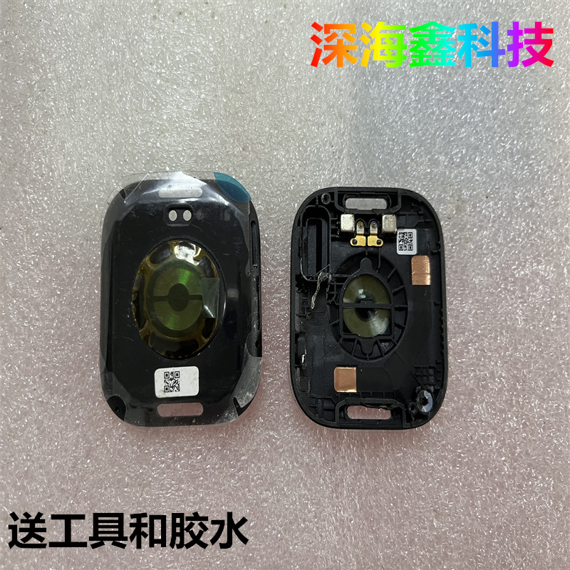 红米手表watch4后盖手表后壳