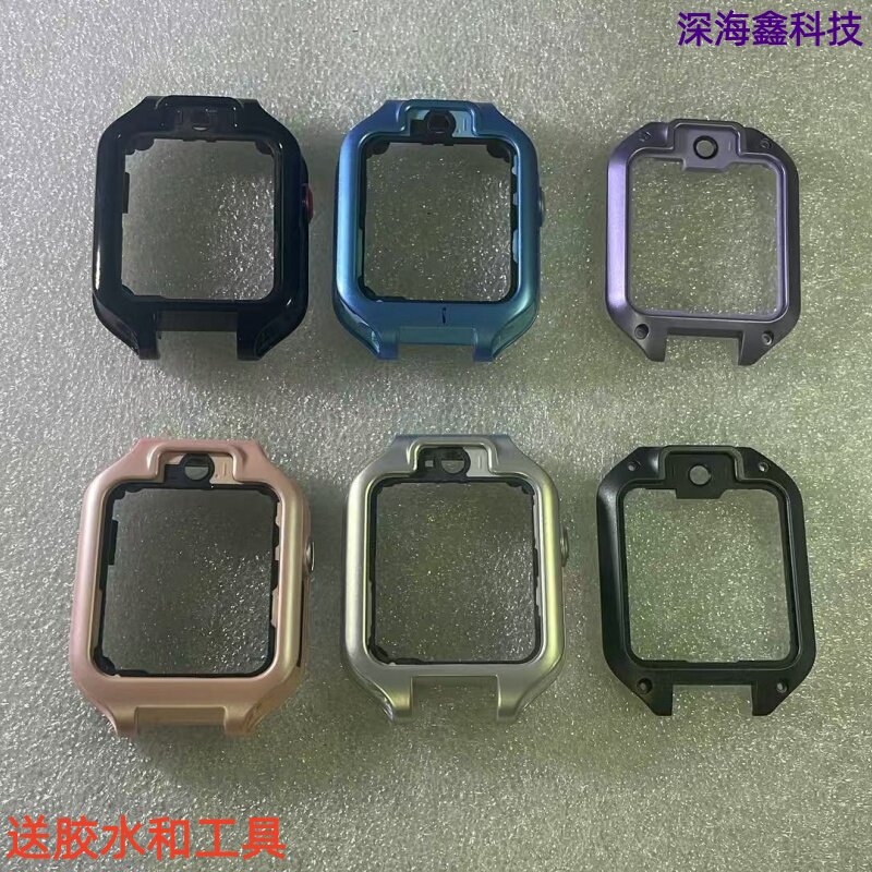 适用于华为儿童手表5Xpro中框