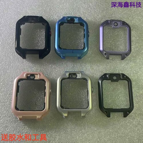 适用于华为儿童手表5Xpro中框