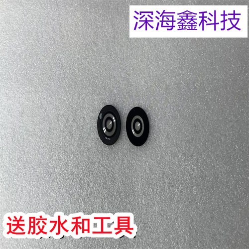适用于荣耀智能手表GS4镜片镜面