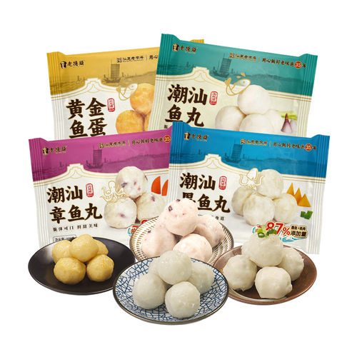 火锅套餐鱼丸老德头烧烤食材
