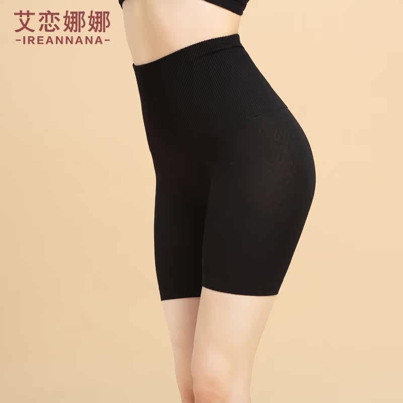 body amincissant IREANNANA NAx507 en autre - Ref 683426 Image 4