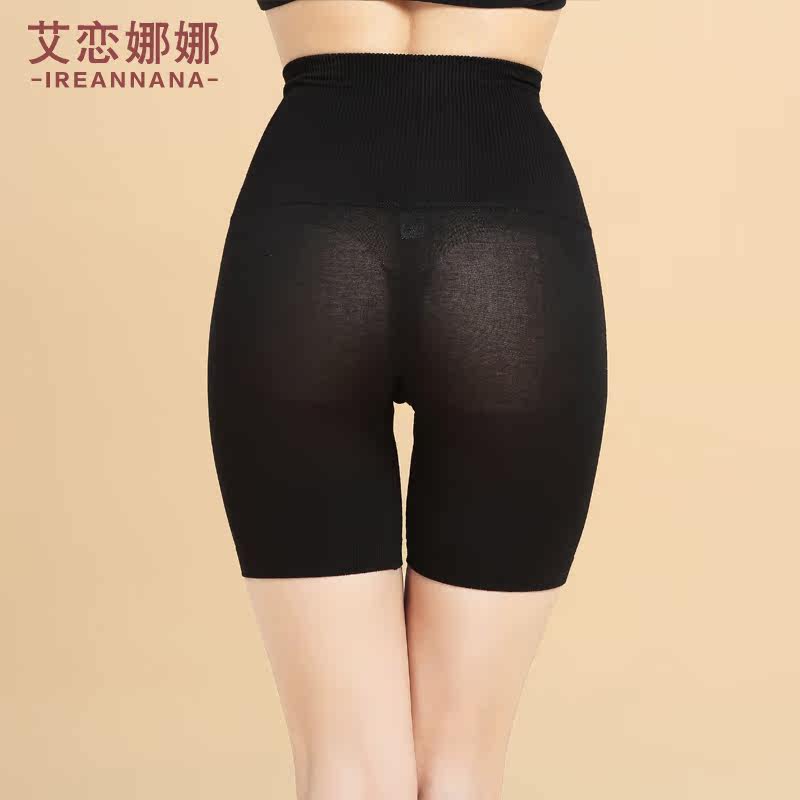 body amincissant IREANNANA NAx507 en autre - Ref 683426 Image 5