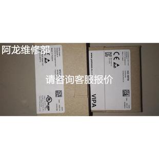 议价非 VIPA模块询价议价正品 非实价议价议价议价询价955 C000M70