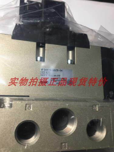 非实价议价议价日本原装正品金属密封电磁阀VFS4410-5DZB-04议价