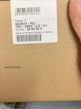 议价菲尼克斯电源QUINT4_PS 2904598议价