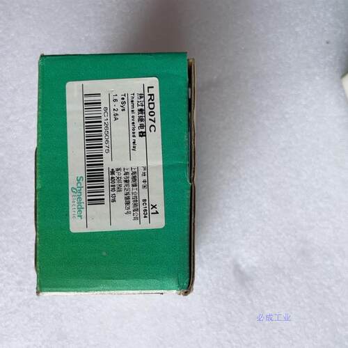 非实价议价议价议价施耐德热过载继电器LRD07C1.6-2.5A全新未使非