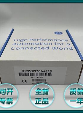 议价IC641SWP311 IC641SWP709 IC641SWP710 全新GE FANUC/发那*欧