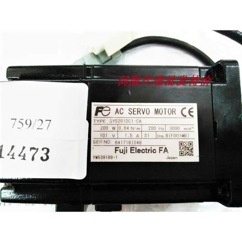 非实价议价议价GYH/GYG/GYB751D5-RC2/102/152/202/302/402/502C5