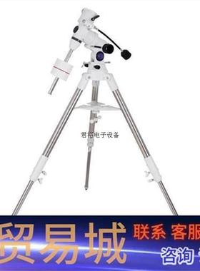 非实价议价议价议价询价议价全新晶华大观EXOS-1 EXOS-2自动赤道