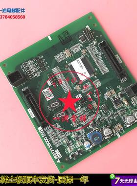 非实价议价议价议价原装三菱电梯配件/扶梯控制柜内电路板 J63171