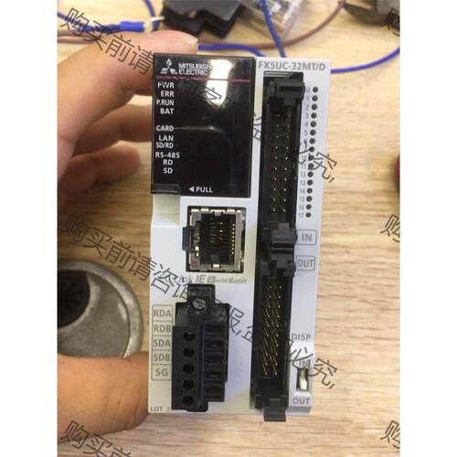 非实价议价议价议价原装正品三菱FX5UC-32MT/D，功能包好成色新，
