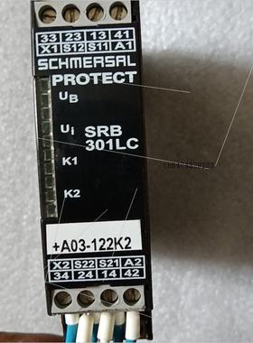议价施迈赛安全继电器SRB301LC    SRB201ZH议价