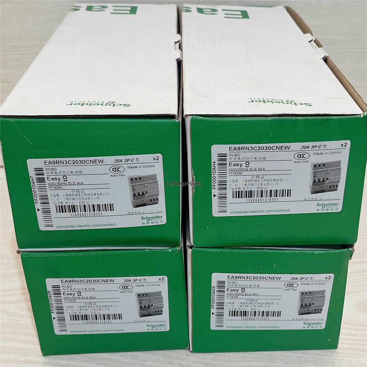 非实价议价议价议价现货剩余电流动作保护断路器 EA9R 3P C20A 30