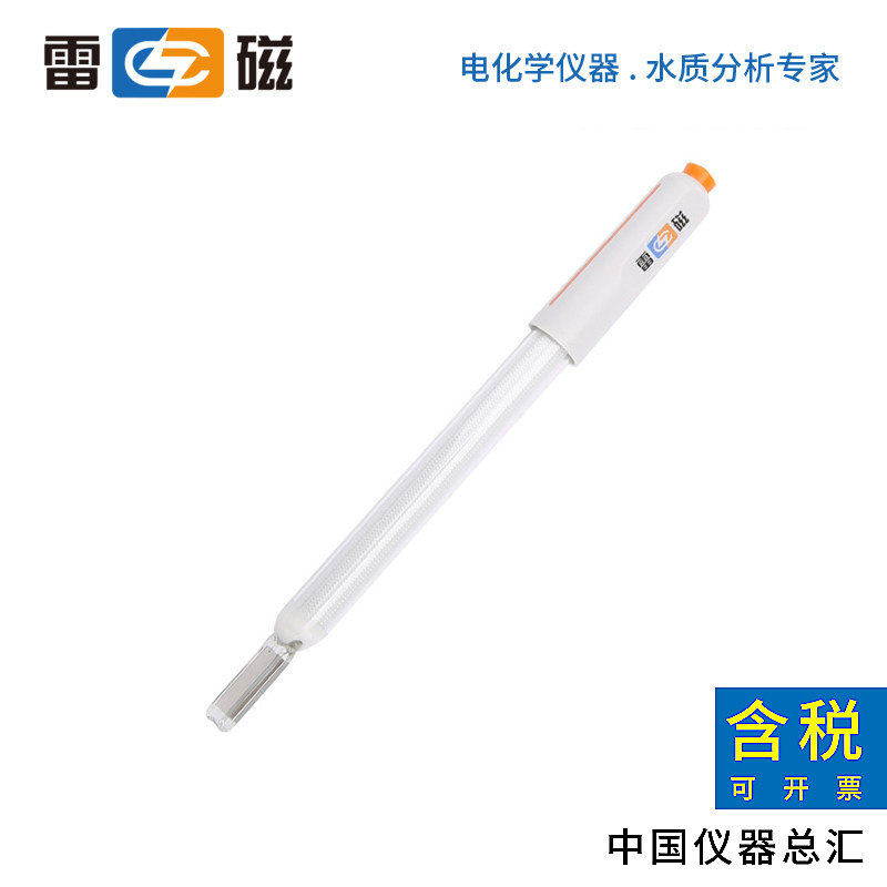 议价雷磁 DJS-0.1VTG/DJS-1VC/DJS-1VG/DJS-1VTC/DJS-10VTC 议价