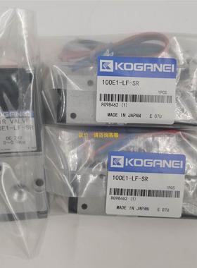 非实价议价议价议价询价电磁阀050E1-01-LF-SR V050E1-01 050LE1-